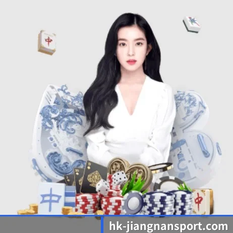 江南体育 APP 界面